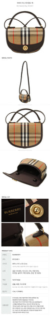 BURBERRY ミニハイランドバッグ 160221348 [P]