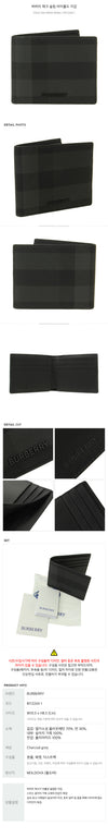 Burberry Check Slim Bifold Wallet 156517328 [P]