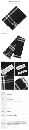 Burberry Check Cashmere Scarf 162250923 [P]