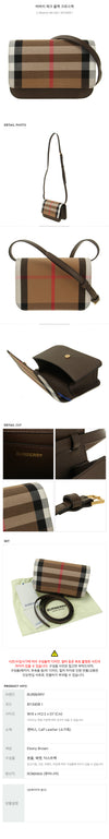 Burberry Check Flap Crossbody Bag 156576852 [P]