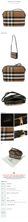 Burberry Large Check Camera Bag 156576855 [P]