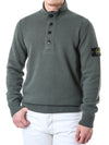 STONE ISLAND ワッペンパッチ 半開き ボタンジップ ウール ニット 105625947 [P]