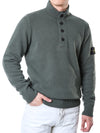 STONE ISLAND ワッペンパッチ 半開き ボタンジップ ウール ニット 105625947 [P]