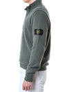 STONE ISLAND ワッペンパッチ 半開き ボタンジップ ウール ニット 105625947 [P]