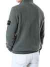 STONE ISLAND ワッペンパッチ 半開き ボタンジップ ウール ニット 105625947 [P]