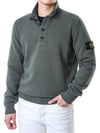 STONE ISLAND ワッペンパッチ 半開き ボタンジップ ウール ニット 105625947 [P]