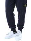 STONE ISLAND スナップポケット フリーストレーニングパンツ/811560920 V0020 105824586 [P]