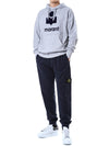STONE ISLAND スナップポケット フリーストレーニングパンツ/811560920 V0020 105824586 [P]