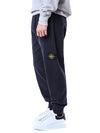 STONE ISLAND スナップポケット フリーストレーニングパンツ/811560920 V0020 105824586 [P]