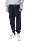 STONE ISLAND スナップポケット フリーストレーニングパンツ/811560920 V0020 105824586 [P]