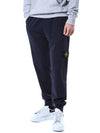 STONE ISLAND スナップポケット フリーストレーニングパンツ/811560920 V0020 105824586 [P]