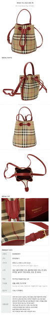 BURBERRY Mini Check Bucket Bag 158480573 [P]