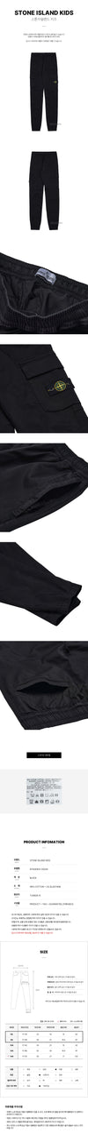 STONE ISLAND FW24 男の子 ワッペンロゴパンツ 811630812 V0029 120248891 [P]