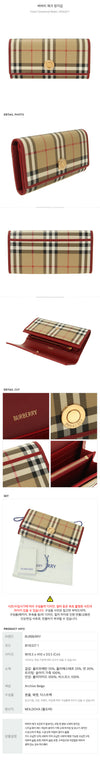BURBERRY チェックロングウォレット 156517326 [P]