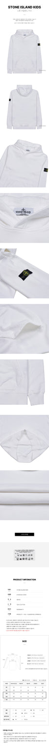 STONE ISLAND Hoodie mit Logo-Patch für Jungen (10-12 Jahre) FW24 120248920 [P]