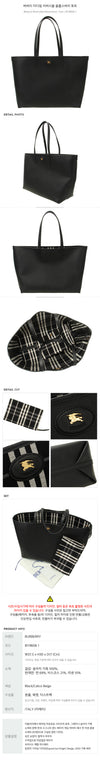 Burberry Medium Reversible Bloomsbury Tote 151757933 [P]