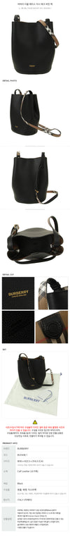 BURBERRY Doppelgesichtige Innenscheck Bucket Bag / 8121436 1 160754817 [P]