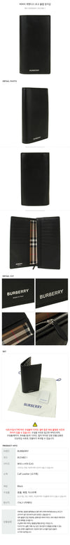 BURBERRY Cavendish Logo Klapp-Brieftasche 160754808 [P]