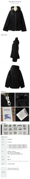 Burberry Medley Drawstring Jacket 159297142 [P]