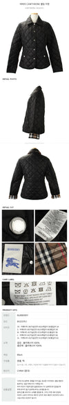 Burberry Quilted Jacket 160754812 [P]