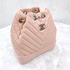 CHANEL Chevron Gabrielle Rucksack klein pink 29er A94485 8425 163156057 [P]