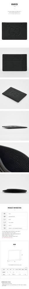 Gucci GG Jumbo Cardholder 149694407 [P]