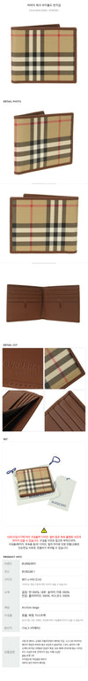 BURBERRY Karo Bifold Geldbörse 160221301 [P]
