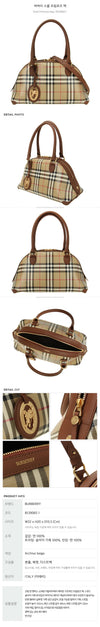 BURBERRY Kleine Primrose Tasche 160221430 [P]