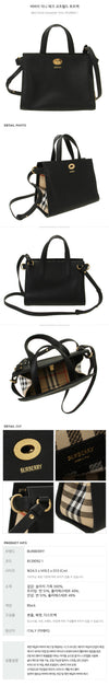 BURBERRY ミニ チェック コーツワールド トートバッグ 162250927 [P]