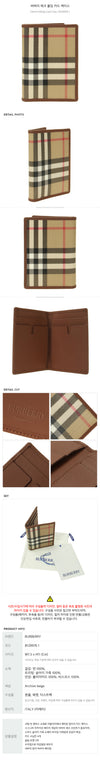 BURBERRY Checkkartenetui 160221325 [P]