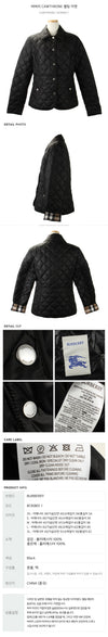 Burberry Quilted Jacket 160754813 [P]
