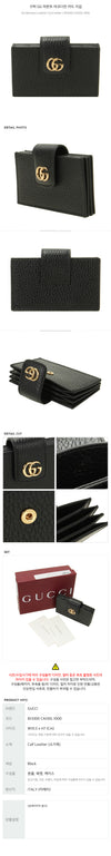 GUCCI アコーディオンカードウィレット 155104544 [P]