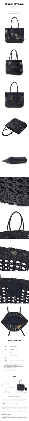 DRAGON DIFFUSION Eclipse Tote Bag schwarz SS25 8162 133045772 [P]