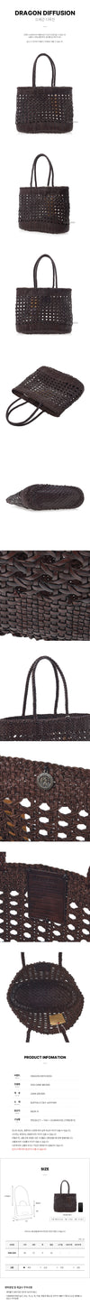 Dragon Diffusion Eclipse Tote Bag Dark Brown SS25 133045765 [P]