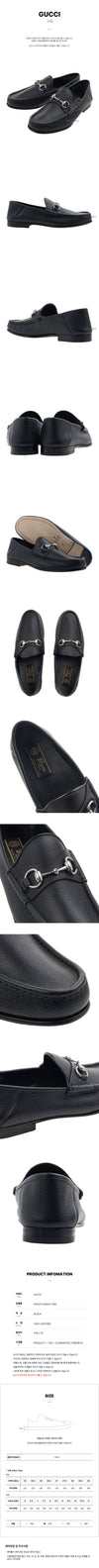 Gucci Men's Horsebit 1953 Loafers 138381528 [P]