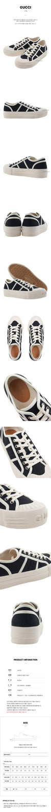 Gucci 1062 SS25 Women's Chunky Sneakers 138381521 [P]