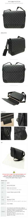 Gucci Medium Crossbody Bag 152230491 [P]