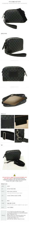 Gucci Small Crossbody Bag 154994099 [P]