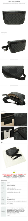 Gucci Medium Belt Bag 154994100 [P]