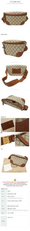 GUCCI Emblem kleine Hüfttasche 151757955 [P]