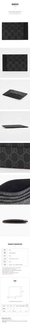 Gucci Men's GG Emblem Card Wallet 155107076 [P]