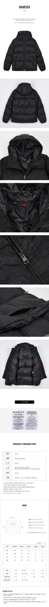 Gucci 1000 FW25 Men's GG Nylon Down Jacket 151108705 [P]