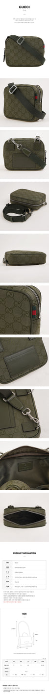 GUCCI Mini-Beutel aus GG-Canvas für Herren 153373230 [P]