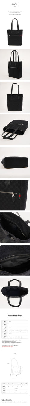 Gucci FAEPS 1060 FW25 Men's GG Medium Tote Bag 153373242 [P]