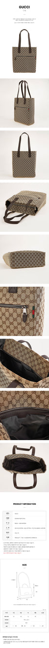 Gucci Medium Tote Bag 153373241 [P]