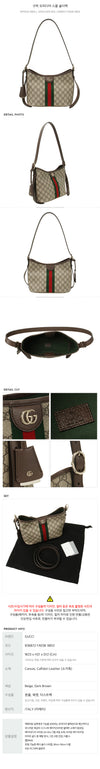 GUCCI スモールショルダーバッグ 154994116 [P]