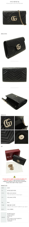 GUCCI GG Marmont Kette Geldbörse stamp: 837745 AAET8 1000 144598954 [P]
