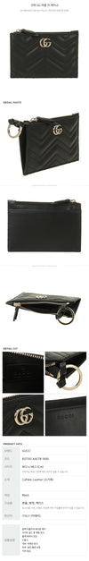 Gucci Key Case 158189036 [P]