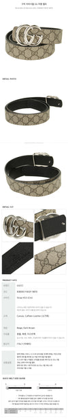 GUCCI Reversible GG Marmont Gürtel 153894362 [P]