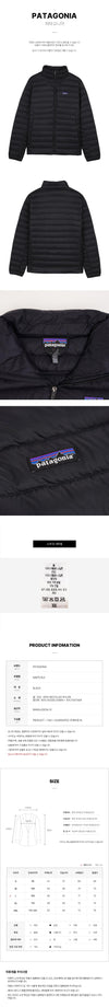 PATAGONIA Männer Daunenpullover 155998024 [P]